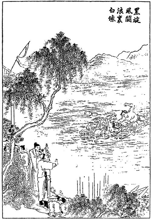 Book illustration