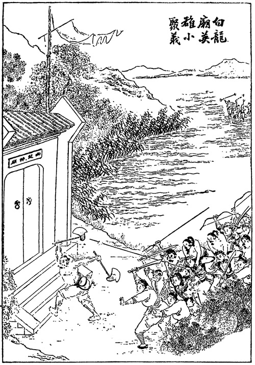 Book illustration