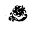 Book illustration