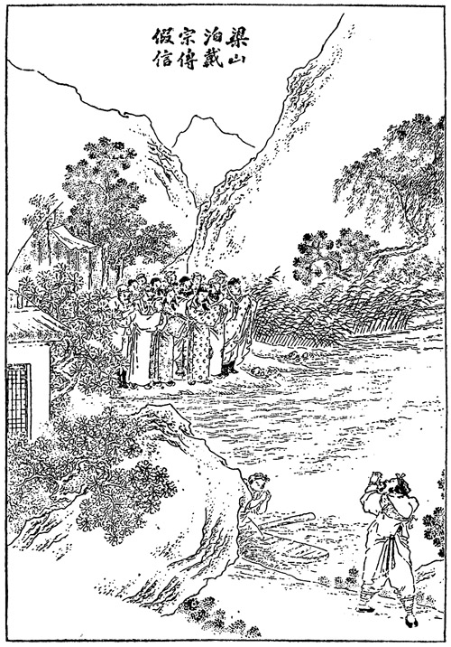Book illustration